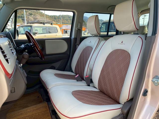 アルトラパンショコラ X smartキャルルックカスタムスタイル(13枚目)