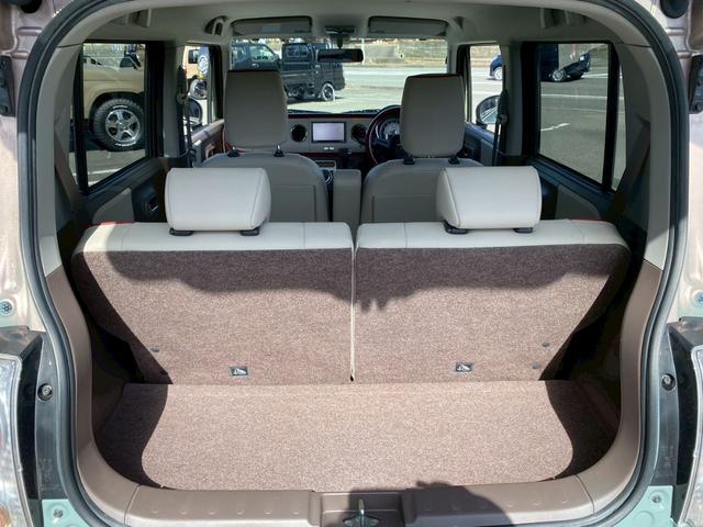 アルトラパンショコラ X smartキャルルックカスタムスタイル(17枚目)