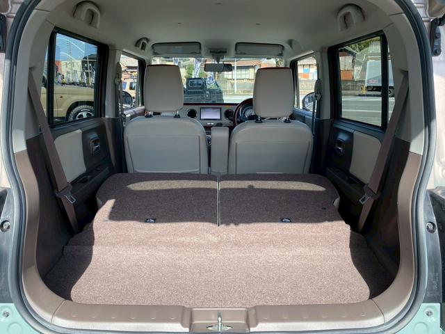 アルトラパンショコラ X smartキャルルックカスタムスタイル(18枚目)