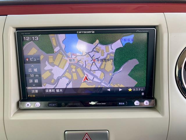 アルトラパンショコラ X smartキャルルックカスタムスタイル(21枚目)