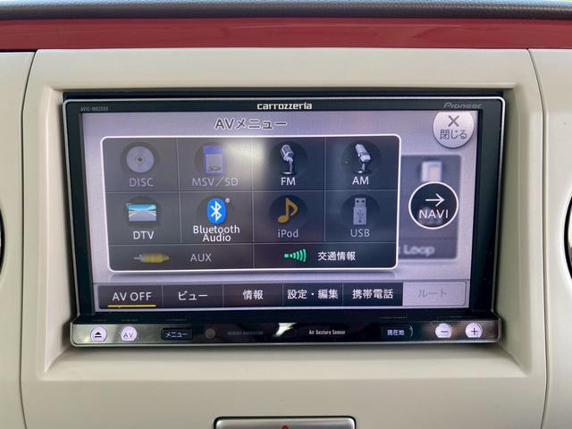 アルトラパンショコラ X smartキャルルックカスタムスタイル(22枚目)