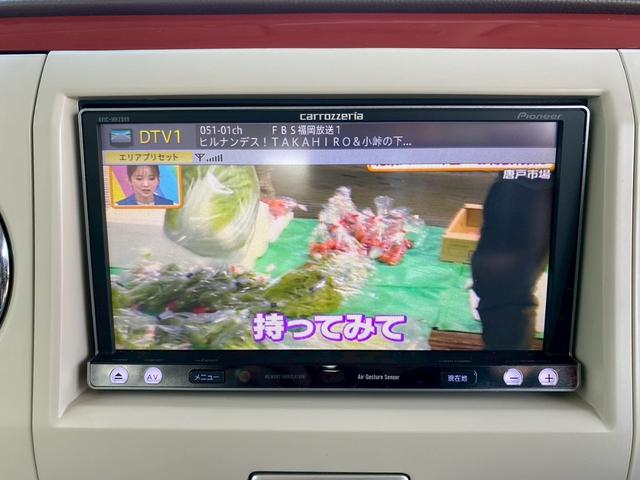 アルトラパンショコラ X smartキャルルックカスタムスタイル(23枚目)