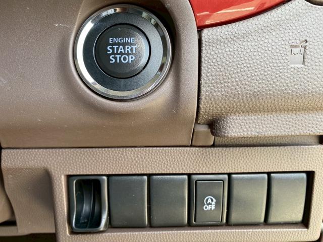 アルトラパンショコラ X smartキャルルックカスタムスタイル(29枚目)