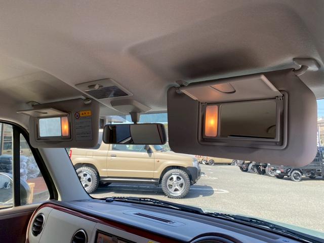 アルトラパンショコラ X smartキャルルックカスタムスタイル(32枚目)