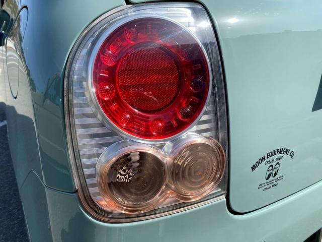 アルトラパンショコラ X smartキャルルックカスタムスタイル(38枚目)