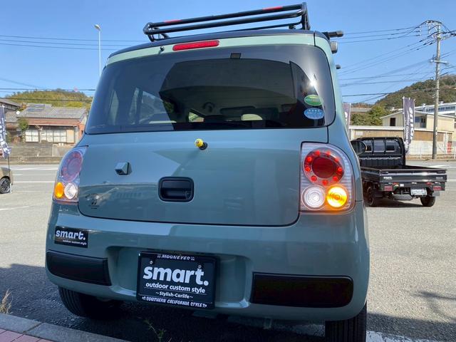 アルトラパンショコラ X smartキャルルックカスタムスタイル(39枚目)