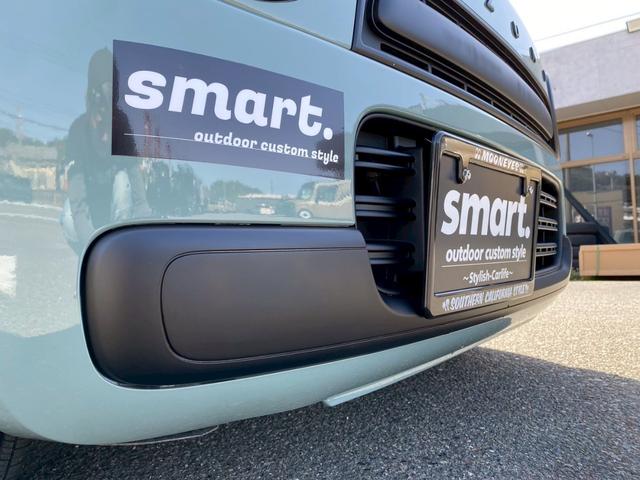 アルトラパンショコラ X smartキャルルックカスタムスタイル(41枚目)