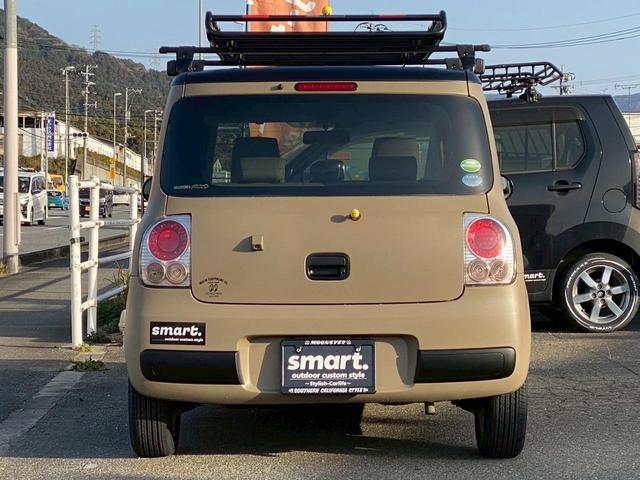 アルトラパンショコラ G smartキャルルックカスタムスタイル(8枚目)