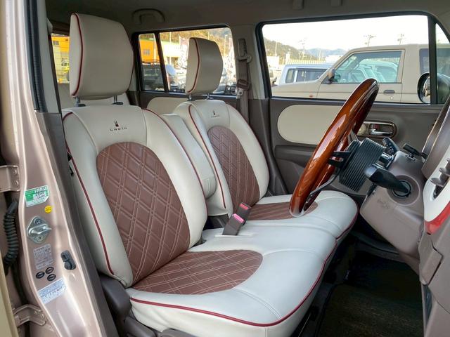 アルトラパンショコラ G smartキャルルックカスタムスタイル(11枚目)