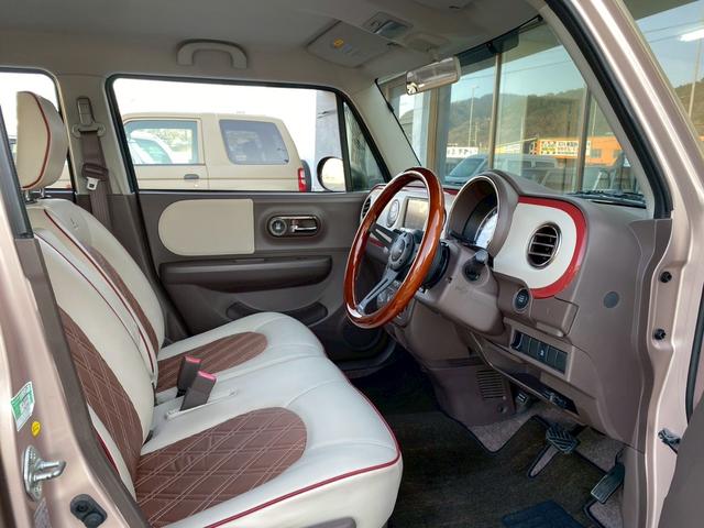 アルトラパンショコラ G smartキャルルックカスタムスタイル(12枚目)