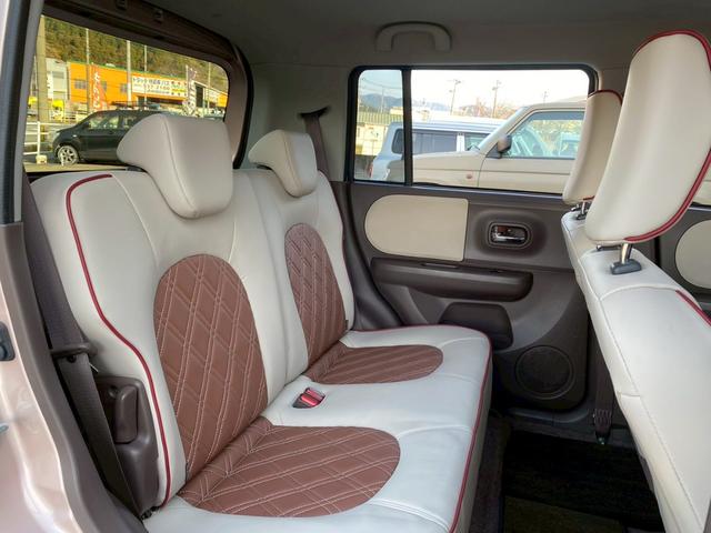 アルトラパンショコラ G smartキャルルックカスタムスタイル(15枚目)