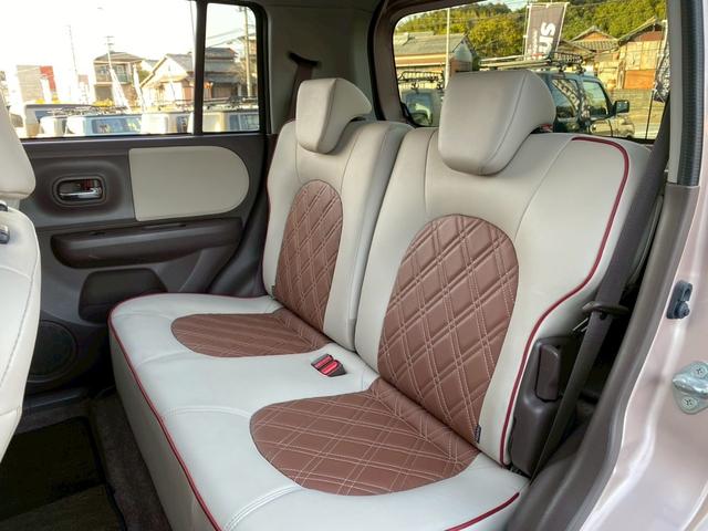 アルトラパンショコラ G smartキャルルックカスタムスタイル(16枚目)