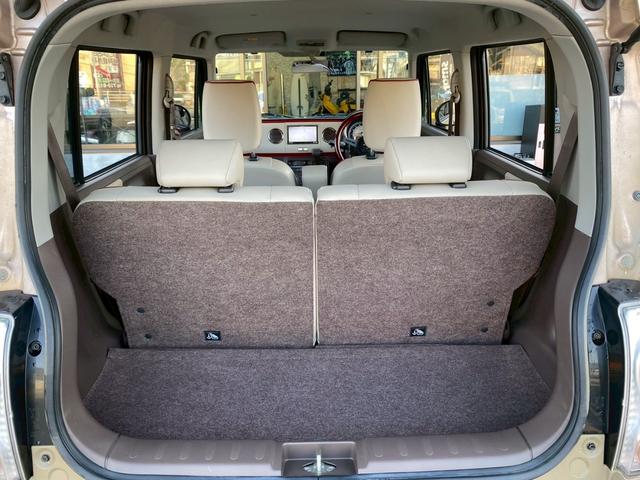 アルトラパンショコラ G smartキャルルックカスタムスタイル(17枚目)