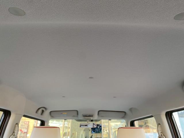 アルトラパンショコラ G smartキャルルックカスタムスタイル(19枚目)