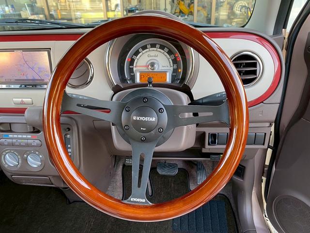 アルトラパンショコラ G smartキャルルックカスタムスタイル(20枚目)