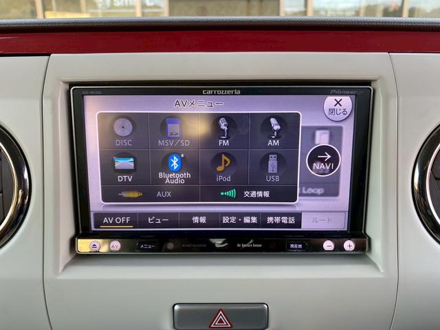 アルトラパンショコラ G smartキャルルックカスタムスタイル(22枚目)