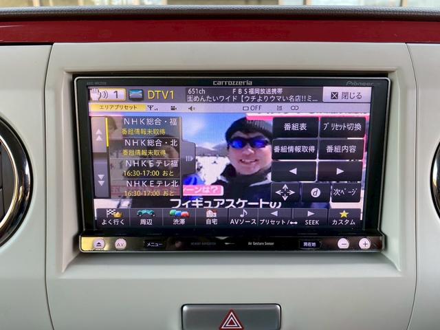 アルトラパンショコラ G smartキャルルックカスタムスタイル(23枚目)