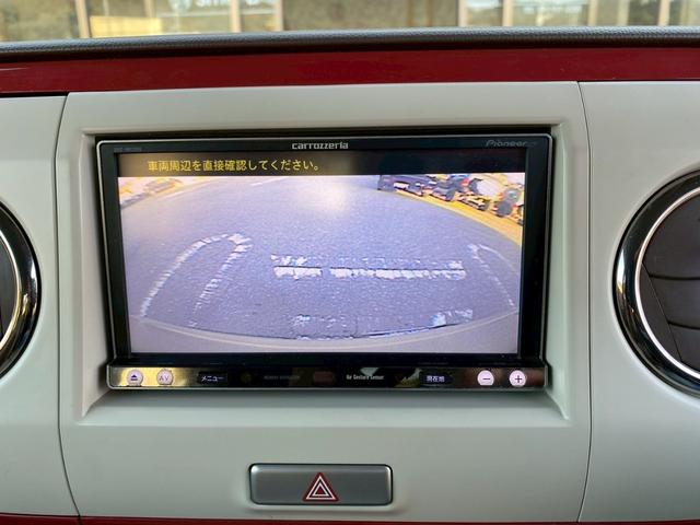 アルトラパンショコラ G smartキャルルックカスタムスタイル(24枚目)