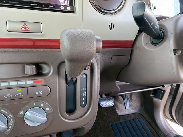 アルトラパンショコラ G smartキャルルックカスタムスタイル(26枚目)