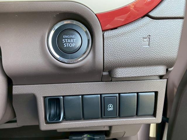 アルトラパンショコラ G smartキャルルックカスタムスタイル(28枚目)