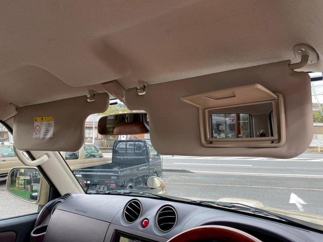 パジェロミニ ＶＲ　４ＷＤ　ターボ　ｓｍａｒｔアウトドアカスタムスタイル（31枚目）