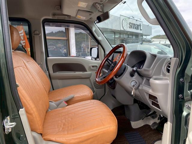 エブリイ ジョインターボ　ｓｍａｒｔライトカスタムスタイル（12枚目）