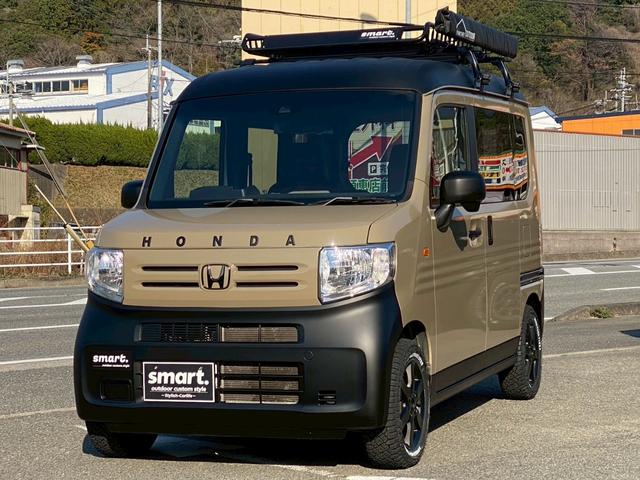 N-VAN L・ホンダセンシング smartカラーパッケージプラス(2枚目)
