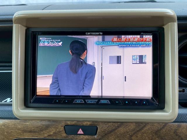 N-VAN L・ホンダセンシング smartカラーパッケージプラス(25枚目)