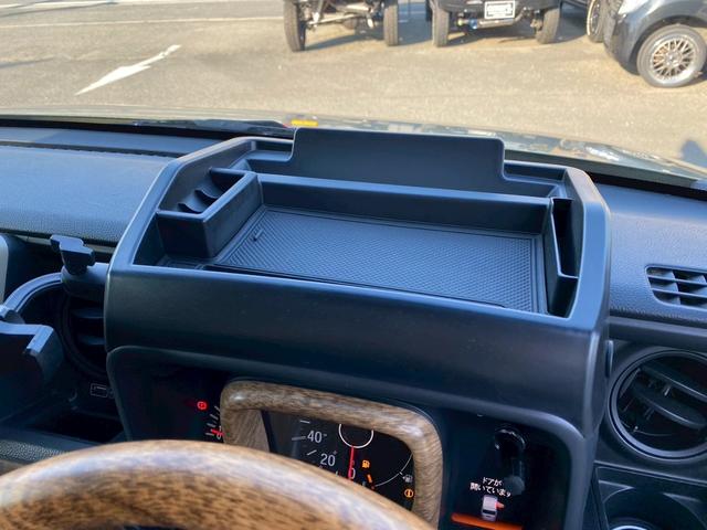 N-VAN L・ホンダセンシング smartカラーパッケージプラス(36枚目)