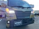 ジャンボＳＡＩＩＩｔ　ｓｍａｒｔライトカスタムスタイル（30枚目）