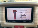 ＤＸ　ｓｍａｒｔマットカラーパッケージ（24枚目）