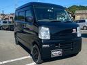 エブリイ ジョインターボ ヒッチメンバー付 smartライトカスタムプラス 中古車画像_4