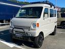 NV100クリッパーバン DX GLエマージェンシーブレーキパッケージ 4WD smartアウトドアカスタムスタイル 中古車画像_2