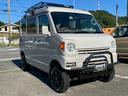 NV100クリッパーバン DX GLエマージェンシーブレーキパッケージ 4WD smartアウトドアカスタムスタイル 中古車画像_4