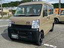 エブリイ PA smartカラーパッケージ 中古車画像_2