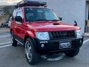 キックス RX 4WD ターボ車 smartアウトドアカスタムスタイル 中古車画像_4