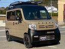 N-VAN L・ホンダセンシング smartカラーパッケージプラス(4枚目)