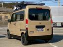 N-VAN L・ホンダセンシング smartカラーパッケージプラス(8枚目)