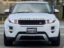 レンジローバーイヴォーク ダイナミック ターボ・黒革・ガラスルーフ・社外21インチAW・純正ナビ・Bluetooth・FSBカメラ・ETC・9速AT・パドルシフト・スマートキー・パワーシート・シートヒーター・パワーリアゲート 中古車画像_3