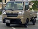 ハイゼットトラック スタンダード smartカラーパッケージ 中古車画像_3