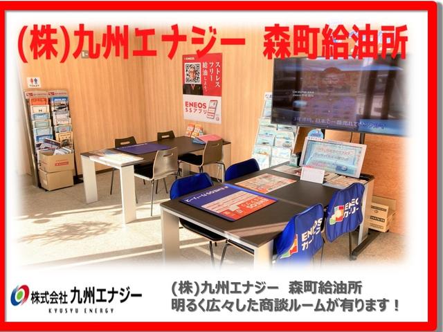 ｅＫワゴン Ｅ　ｅ－アシスト　衝突軽減ブレーキ　ドライブレコーダー　クリアランスソナー　ＳＤナビ　Ｂｌｕｅｔｏｏｔｈ対応　ＥＴＣキーレス　取扱説明書　整備点検記録簿（53枚目）