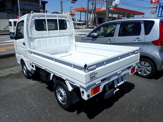 日産 ＮＴ１００クリッパートラック