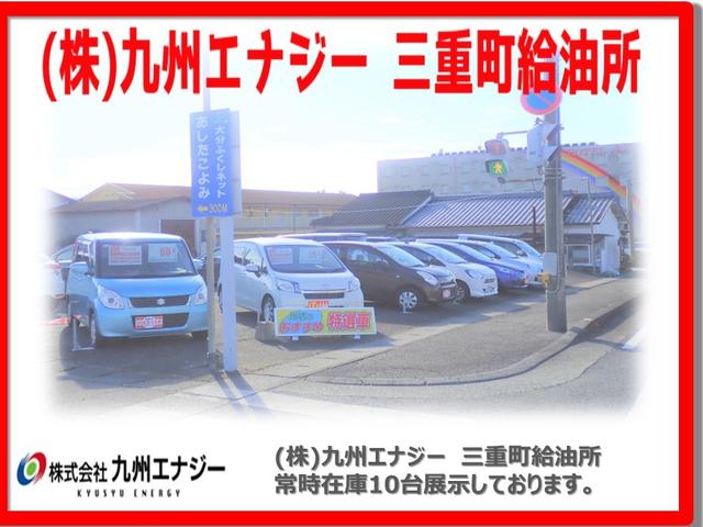 日産 ＮＴ１００クリッパートラック