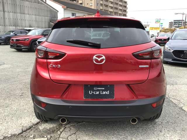 ＣＸ－３ １．５　１５Ｓ　アーバン　ドレッサー　ナビ　ＣＤ／ＤＶＤ　ＣａｒＰｌａｙ対応　全方位モニタ　クリソナ　ＨＢＣ　レーダークルコン　ＬＥＤヘッドランプ　ＥＴＣ　フルセグ　衝突被害軽減システム　メモリーナビ　シートヒーター　アイドリングストップ（9枚目）
