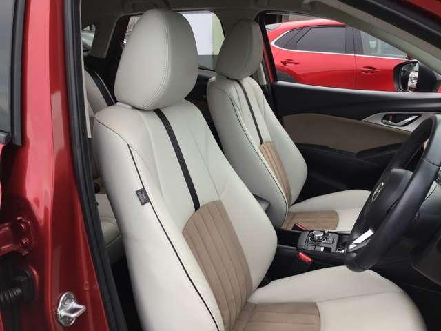 ＣＸ－３ １．５　１５Ｓ　アーバン　ドレッサー　ナビ　ＣＤ／ＤＶＤ　ＣａｒＰｌａｙ対応　全方位モニタ　クリソナ　ＨＢＣ　レーダークルコン　ＬＥＤヘッドランプ　ＥＴＣ　フルセグ　衝突被害軽減システム　メモリーナビ　シートヒーター　アイドリングストップ（14枚目）