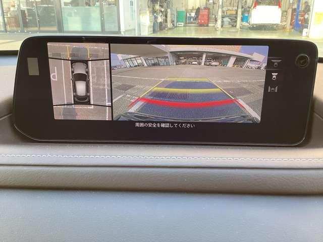 CX-30 1.8 XD プロアクティブ ツーリングセレクション ディー 社用車UP ETC 衝突被害軽減ブレーキ 追従クルーズ スマートブレーキサポート ターボ フルセグ パワーリアゲート オートマチックハイビーム パワーシート Bluetooth LEDヘッドライト(16枚目)