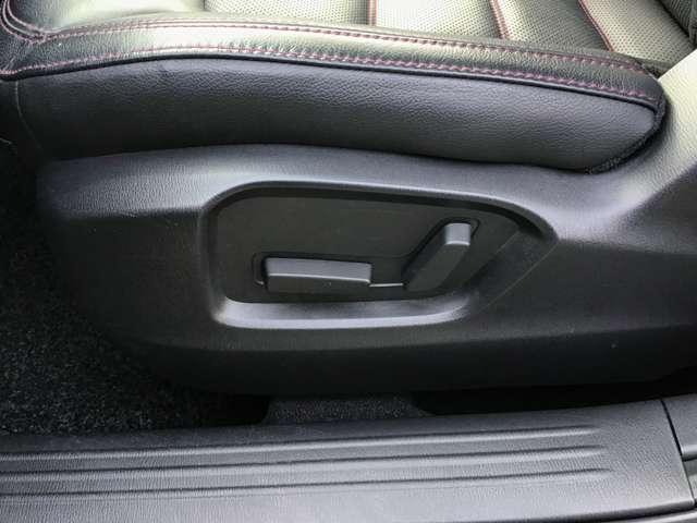 ＣＸ－５ ２．２　ＸＤ　スポーツ　アピアランス　ディーゼルターボ　ナビ／ＣａｒＰｌａｙ／ＢＯＳＥ／全方位モニタ／衝突軽減　Ｂｌｕｅｔｏｏｔｈオーディオ　レーダークルーズコントロール　電動シート　横滑り防止　シートヒーター　キーレス　ＥＴＣ　オートマチックハイビーム（19枚目）