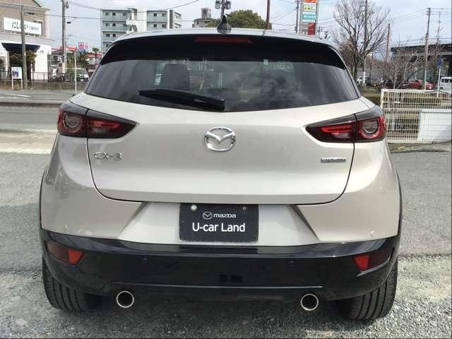ＣＸ－３ １．５　１５Ｓ　ビビッド　モノトーン　ナビ／ＣａｒＰｌａｙ／全方位モニタ／衝突軽減ブレー　ナビＴＶ　ＵＳＢ　アルミホイール　フルセグテレビ　ＬＥＤ　電動シート　ＥＴＣ　レーダークルーズコントロール　クリアランスソナー　バックカメラ（7枚目）