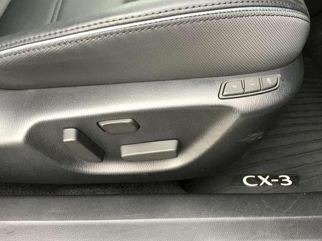 ＣＸ－３ １．５　１５Ｓ　ビビッド　モノトーン　ナビ／ＣａｒＰｌａｙ／全方位モニタ／衝突軽減ブレー　ナビＴＶ　ＵＳＢ　アルミホイール　フルセグテレビ　ＬＥＤ　電動シート　ＥＴＣ　レーダークルーズコントロール　クリアランスソナー　バックカメラ（18枚目）