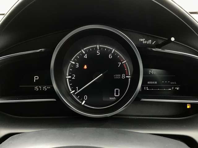 ＣＸ－３ １．５　１５Ｓ　ビビッド　モノトーン　ナビ／ＣａｒＰｌａｙ／全方位モニタ／衝突軽減ブレー　ナビＴＶ　ＵＳＢ　アルミホイール　フルセグテレビ　ＬＥＤ　電動シート　ＥＴＣ　レーダークルーズコントロール　クリアランスソナー　バックカメラ（19枚目）